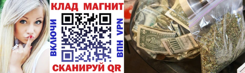 Какие есть наркотики Лаишево Alpha PVP ЭКСТАЗИ OMG как зайти Cocaine Меф мяу мяу Каннабис