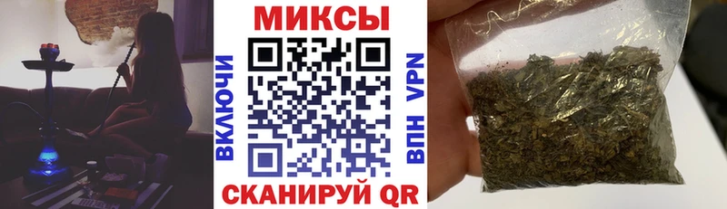 Бутират бутандиол Лаишево