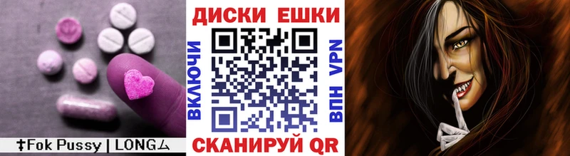 маркетплейс состав  кракен   Лаишево  ЭКСТАЗИ Дубай 