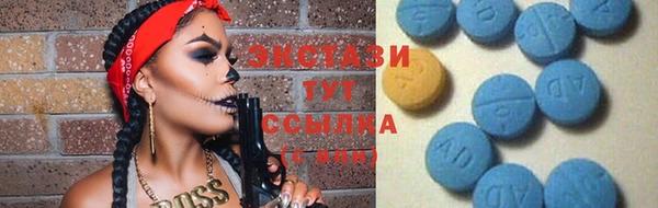 MESCALINE Балабаново