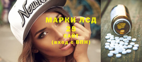 твердый Пролетарск