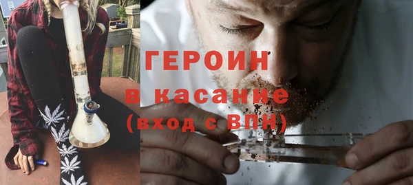 бошки Балахна