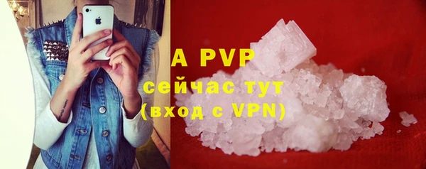 MESCALINE Балабаново