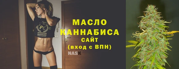 марихуана Баксан