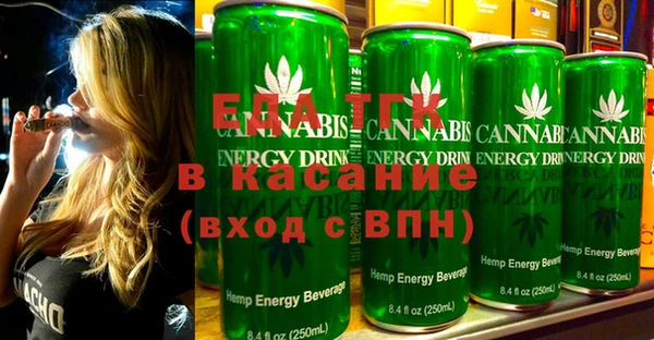 MESCALINE Балабаново