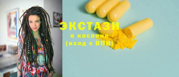 марихуана Баксан