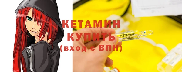 бошки Балахна