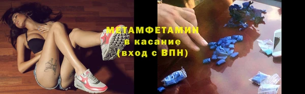 марихуана Баксан