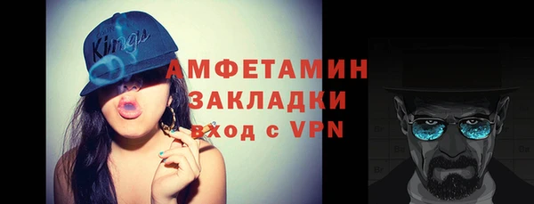 бошки Балахна