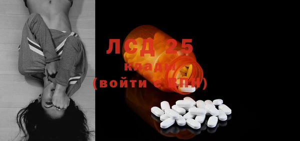 марихуана Баксан