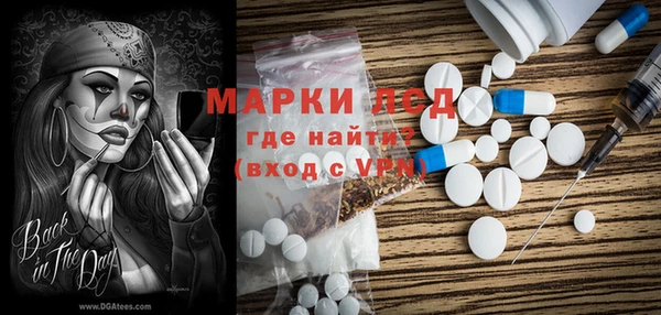 бошки Балахна