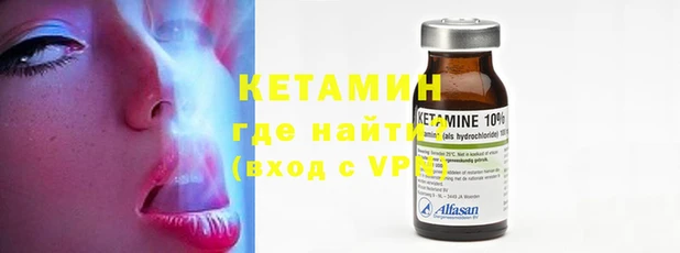 MESCALINE Балабаново