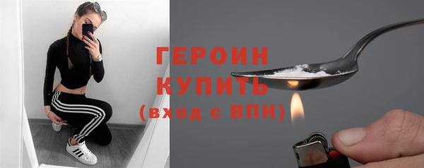 марихуана Баксан