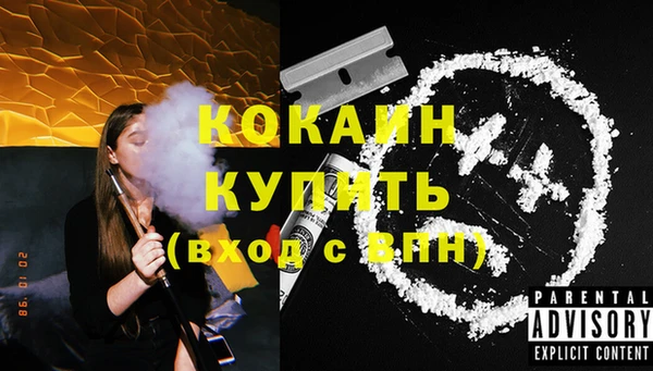 марихуана Баксан