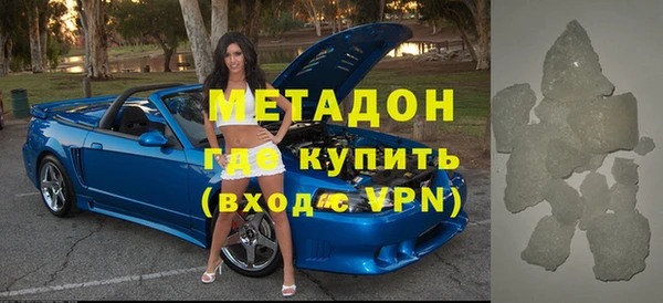 стаф Приозерск