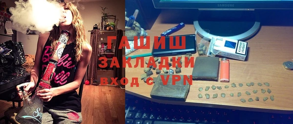 MESCALINE Балабаново