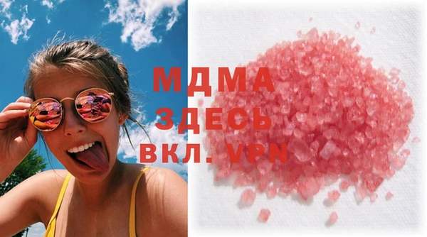 марихуана Баксан
