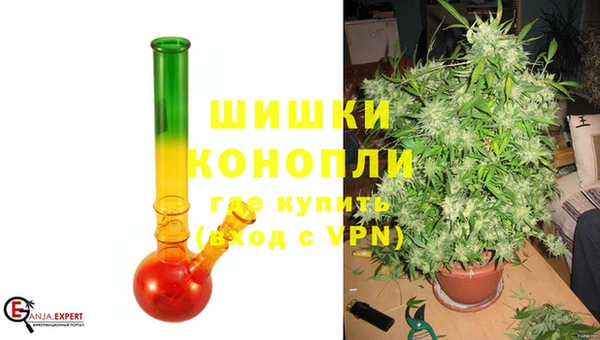 марихуана Баксан