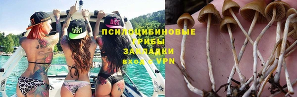 MESCALINE Балабаново