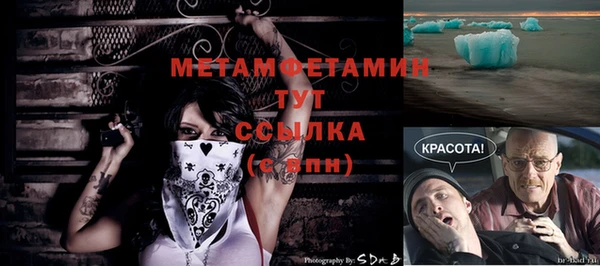 марихуана Баксан