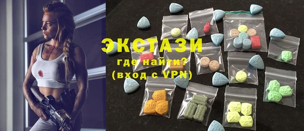 бошки Балахна