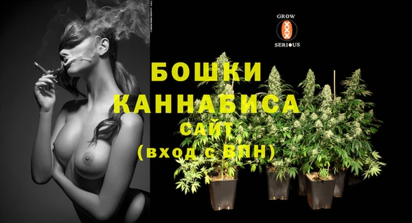 MESCALINE Балабаново