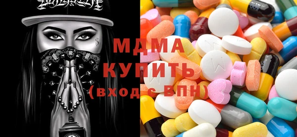 MESCALINE Балабаново