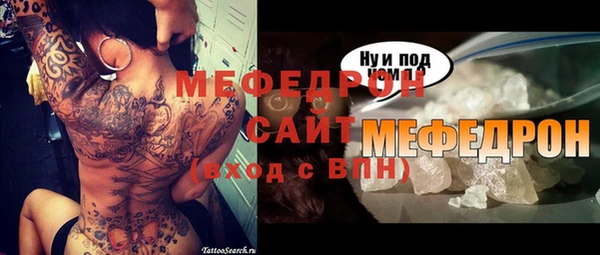марихуана Баксан