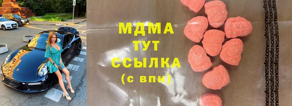 марихуана Баксан