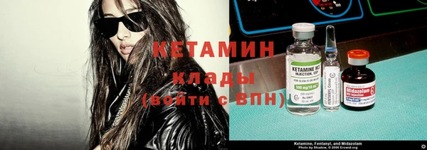 бошки Балахна