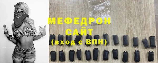 марихуана Баксан
