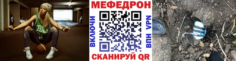 сайты даркнета какой сайт Лаишево Мефедрон кристаллы