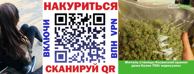 Бошки Шишки VHQ  Лаишево 